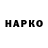 Метадон VHQ May A