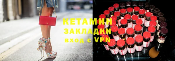 кокаин перу Остров