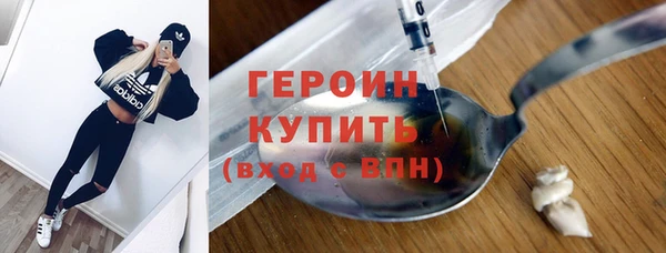 PSILOCYBIN Осташков