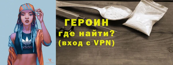 кокаин перу Остров