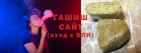 кокаин перу Остров