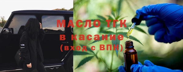 PSILOCYBIN Осташков