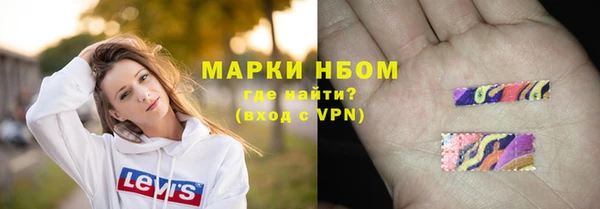 PSILOCYBIN Осташков