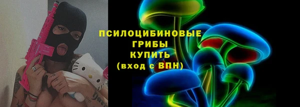 кокаин перу Остров