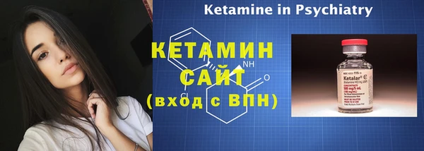 каннабис Нягань