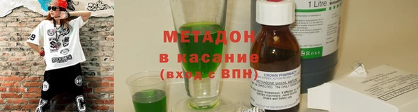 кокаин перу Остров