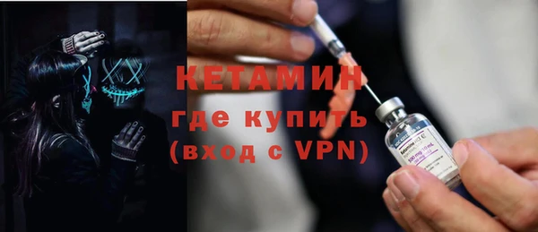 кокаин перу Остров