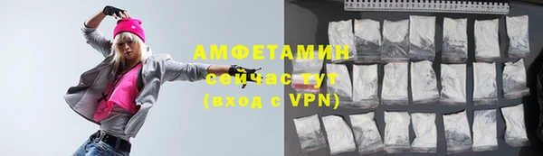 кокаин перу Остров