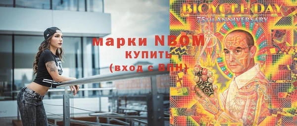 а пвп мука Алексин