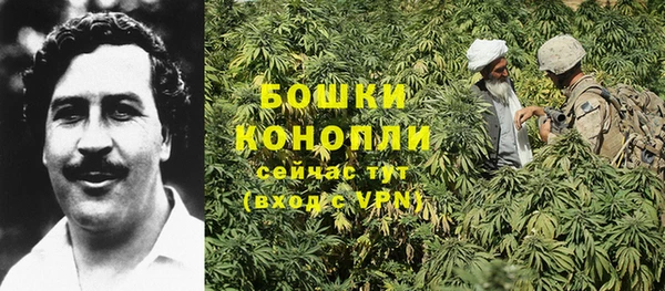 кокаин перу Остров