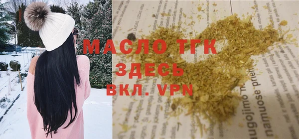кокаин перу Остров