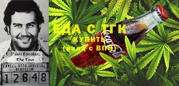 PSILOCYBIN Осташков