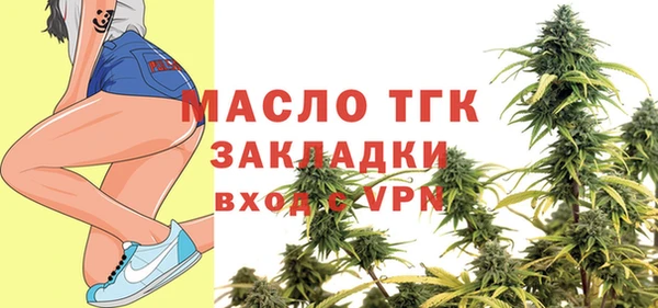 PSILOCYBIN Осташков