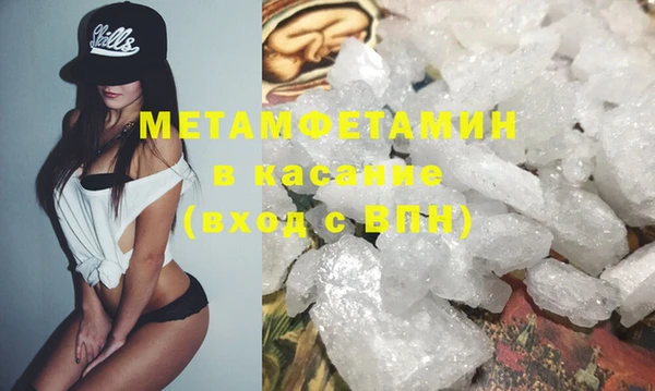 PSILOCYBIN Осташков