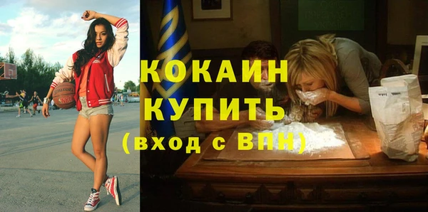 прущая мука Нязепетровск