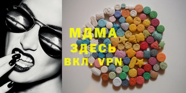кокаин перу Остров