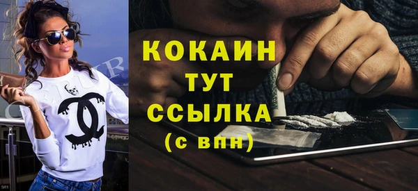 кокаин перу Остров