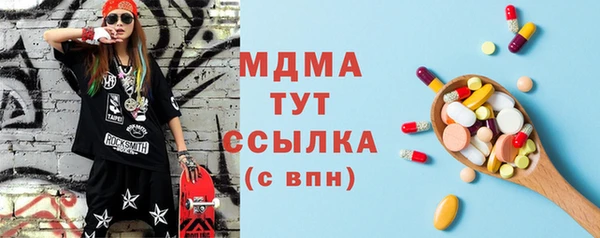 кокаин перу Остров