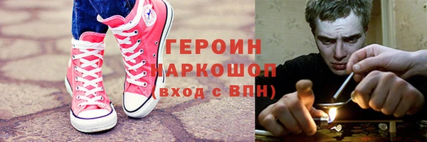 кокаин перу Остров