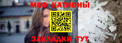 герыч Заволжье