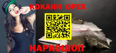 прущие грибы Берёзовский