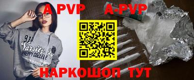 мефедрон мука Заводоуковск