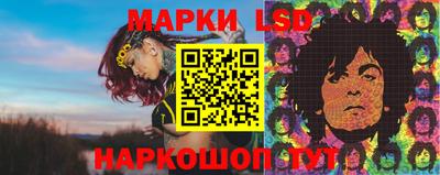 кокс Беслан