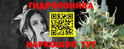 герыч Заволжье