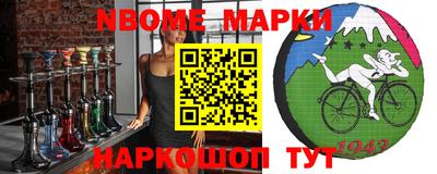 герыч Заволжье