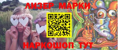 герыч Заволжье