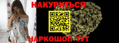 прущие грибы Берёзовский