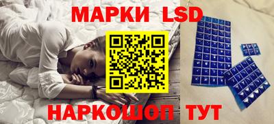 кокс Беслан