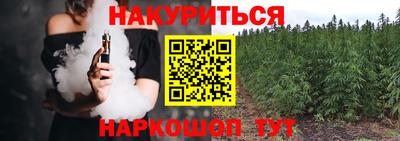 мефедрон мука Заводоуковск