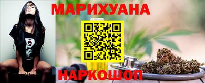 мефедрон мука Заводоуковск