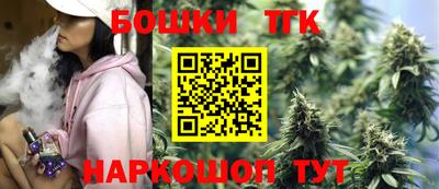 марки lsd Азнакаево