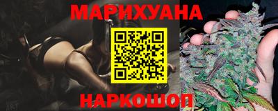 мефедрон мука Заводоуковск
