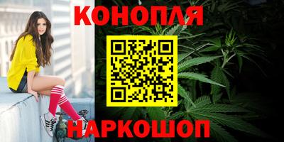 мефедрон мука Заводоуковск