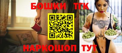 герыч Заволжье