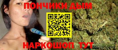 мефедрон мука Заводоуковск