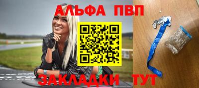 прущие грибы Берёзовский