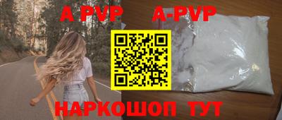 мефедрон мука Заводоуковск