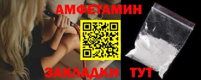 мефедрон мука Заводоуковск