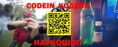 герыч Заволжье