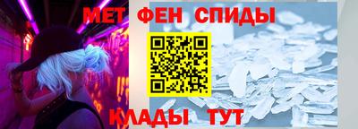 бутик Жуковский