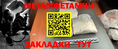 бутик Жуковский
