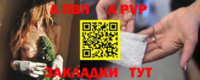 прущие грибы Берёзовский