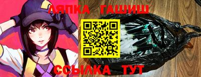 кокс Беслан