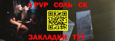мефедрон мука Заводоуковск