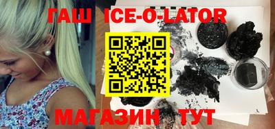 прущие грибы Берёзовский