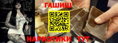 мефедрон мука Заводоуковск
